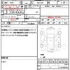 honda freed 2016 CFJ1839800 image 19