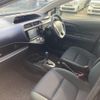 toyota aqua 2015 CFJ1820519 image 37