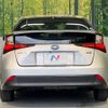 toyota prius 2019 -TOYOTA--Prius DAA-ZVW51--ZVW51-8052107---TOYOTA--Prius DAA-ZVW51--ZVW51-8052107- image 16