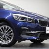 bmw 2-series 2019 quick_quick_2E20_WBA7P12000EP90249 image 5