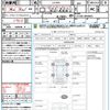 daihatsu move 2014 quick_quick_LA150S_LA150S-0000695 image 21