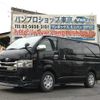 toyota regiusace-van 2018 CFJ1727488 image 1