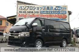 toyota regiusace-van 2018 CFJ1727488