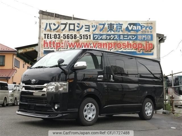 toyota regiusace-van 2018 CFJ1727488 image 1