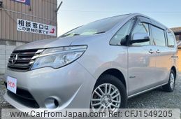 nissan serena 2014 CFJ1549205