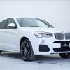 bmw x4 2014 -BMW 【岡山 334ﾒ385】--BMW X4 XW20--00F79414---BMW 【岡山 334ﾒ385】--BMW X4 XW20--00F79414- image 23