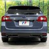 subaru levorg 2015 -SUBARU--Levorg DBA-VM4--VM4-054180---SUBARU--Levorg DBA-VM4--VM4-054180- image 16