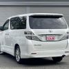 toyota vellfire 2011 quick_quick_ANH20W_ANH20-8178727 image 9