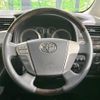 toyota alphard 2014 CFJ1584625 image 10