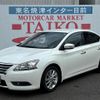 nissan sylphy 2013 -NISSAN 【名変中 】--SYLPHY TB17--008172---NISSAN 【名変中 】--SYLPHY TB17--008172- image 1