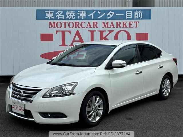 nissan sylphy 2013 -NISSAN 【名変中 】--SYLPHY TB17--008172---NISSAN 【名変中 】--SYLPHY TB17--008172- image 1