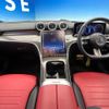 mercedes-benz c-class-station-wagon 2022 CFJ1571954 image 2