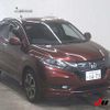 honda vezel 2015 -HONDA 【川崎 330ﾅ1673】--VEZEL RU3-1105119---HONDA 【川崎 330ﾅ1673】--VEZEL RU3-1105119- image 1