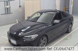 bmw 2-series 2015 -BMW--BMW 2 Series 1J30-WBA1J72080V230070---BMW--BMW 2 Series 1J30-WBA1J72080V230070-