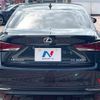 lexus is 2017 -LEXUS--Lexus IS DAA-AVE30--AVE30-5060525---LEXUS--Lexus IS DAA-AVE30--AVE30-5060525- image 14