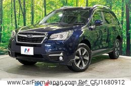 subaru forester 2016 CFJ1680912