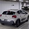 citroen c3 2022 -CITROEN--Citroen C3 VF7SXHNPYNT554216---CITROEN--Citroen C3 VF7SXHNPYNT554216- image 2