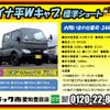 toyota dyna-truck 2007 -TOYOTA--Dyna TC-TRY220--TRY220-0105773---TOYOTA--Dyna TC-TRY220--TRY220-0105773- image 2