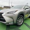 lexus nx 2017 quick_quick_DAA-AYZ10_AYZ10-1014096 image 1