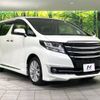 toyota alphard 2015 -TOYOTA--Alphard DBA-AGH35W--AGH35-0001134---TOYOTA--Alphard DBA-AGH35W--AGH35-0001134- image 17