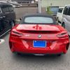 bmw z4 2024 CFJ1551421 image 4