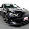 subaru brz 2015 quick_quick_DBA-ZC6_ZC6-012541 image 10