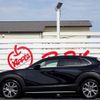 mazda cx-3 2021 -MAZDA--CX-30 3DA-DM8P--151845---MAZDA--CX-30 3DA-DM8P--151845- image 4