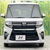 daihatsu tanto 2021 -DAIHATSU--Tanto 6BA-LA650S--LA650S-1077747---DAIHATSU--Tanto 6BA-LA650S--LA650S-1077747- image 15