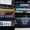 toyota crown 2012 -TOYOTA--Crown GRS200--0078579---TOYOTA--Crown GRS200--0078579- image 15