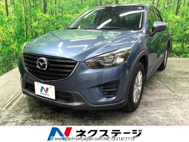 mazda cx-5 2015 CFJ1417113 image 1