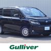 toyota voxy 2016 -TOYOTA--Voxy DAA-ZWR80G--ZWR80-0205494---TOYOTA--Voxy DAA-ZWR80G--ZWR80-0205494- image 1