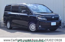 toyota voxy 2016 -TOYOTA--Voxy DAA-ZWR80G--ZWR80-0205494---TOYOTA--Voxy DAA-ZWR80G--ZWR80-0205494-