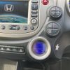 honda fit 2011 -HONDA--Fit DAA-GP1--GP1-1070541---HONDA--Fit DAA-GP1--GP1-1070541- image 15