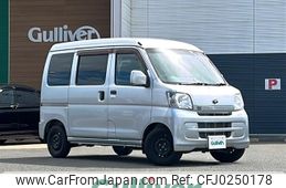 toyota pixis-van 2017 -TOYOTA--Pixis Van EBD-S331M--S331M-0011205---TOYOTA--Pixis Van EBD-S331M--S331M-0011205-