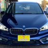 bmw 2-series 2018 -BMW 【柏 332ﾑ 703】--BMW 2 Series LDA-2E20--WBA2E920305A46937---BMW 【柏 332ﾑ 703】--BMW 2 Series LDA-2E20--WBA2E920305A46937- image 2