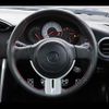toyota 86 2015 CFJ1774194 image 13
