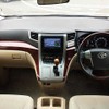 toyota alphard 2010 504928-869613 image 1