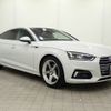 audi a5 2018 -AUDI--Audi A5 DBA-F5CVKL--WAUZZZF53HA035557---AUDI--Audi A5 DBA-F5CVKL--WAUZZZF53HA035557- image 4