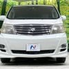 toyota alphard 2006 -TOYOTA--Alphard DBA-ANH10W--ANH10-0137074---TOYOTA--Alphard DBA-ANH10W--ANH10-0137074- image 2