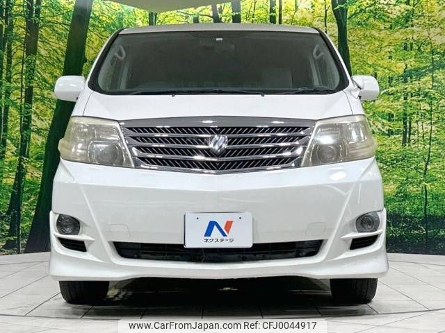 toyota alphard 2006 -TOYOTA--Alphard DBA-ANH10W--ANH10-0137074---TOYOTA--Alphard DBA-ANH10W--ANH10-0137074- image 2