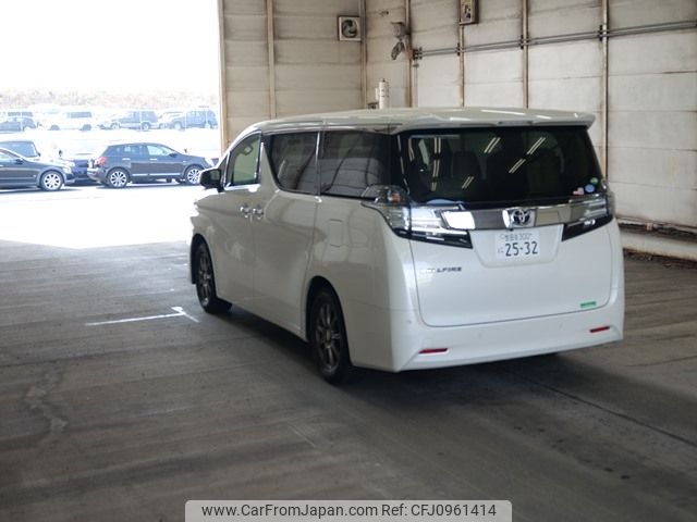 toyota vellfire 2017 -TOYOTA 【世田谷 300ﾆ2532】--Vellfire AGH30W-0137549---TOYOTA 【世田谷 300ﾆ2532】--Vellfire AGH30W-0137549- image 2