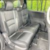 honda odyssey 2013 -HONDA--Odyssey DBA-RC2--RC2-1001091---HONDA--Odyssey DBA-RC2--RC2-1001091- image 9