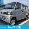 nissan clipper-van 2011 -NISSAN--Clipper Van GBD-U71V--U71V-0555731---NISSAN--Clipper Van GBD-U71V--U71V-0555731- image 1