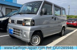 nissan clipper-van 2011 -NISSAN--Clipper Van GBD-U71V--U71V-0555731---NISSAN--Clipper Van GBD-U71V--U71V-0555731-