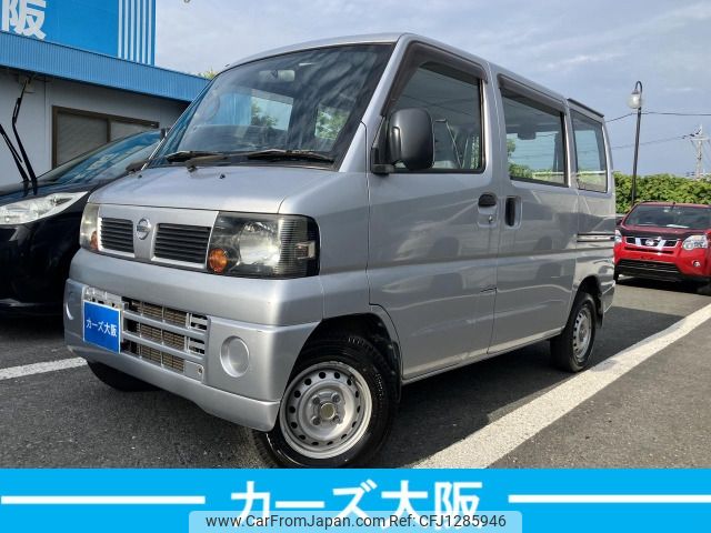 nissan clipper-van 2011 -NISSAN--Clipper Van GBD-U71V--U71V-0555731---NISSAN--Clipper Van GBD-U71V--U71V-0555731- image 1