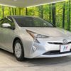 toyota prius 2016 -TOYOTA--Prius DAA-ZVW50--ZVW50-6062321---TOYOTA--Prius DAA-ZVW50--ZVW50-6062321- image 17