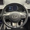 lexus rx 2017 CFJ1724943 image 16
