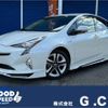 toyota prius 2016 -TOYOTA--Prius DAA-ZVW50--ZVW50-8024180---TOYOTA--Prius DAA-ZVW50--ZVW50-8024180- image 1