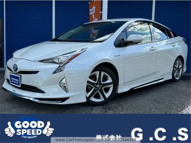 toyota prius 2016 -TOYOTA--Prius DAA-ZVW50--ZVW50-8024180---TOYOTA--Prius DAA-ZVW50--ZVW50-8024180- image 1