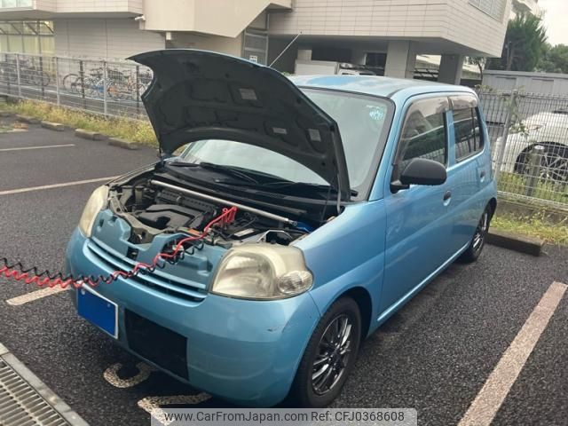 daihatsu esse 2009 -DAIHATSU--Esse DBA-L235S--L235S-2006953---DAIHATSU--Esse DBA-L235S--L235S-2006953- image 1